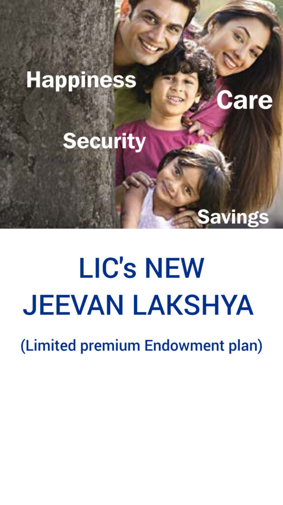 lic jeevan lakshya